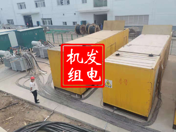 乌当发电机租赁必备常识