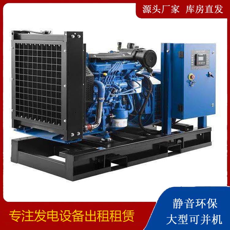 乌当出租发电机 潍柴发电机一定要预防通风管道的堵塞和灰尘