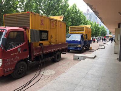 乌当发电车租赁-关于柴油发电机电压问题