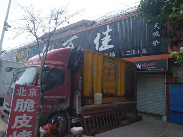 乌当出租发电机-汽油发电机油耗怎么计算