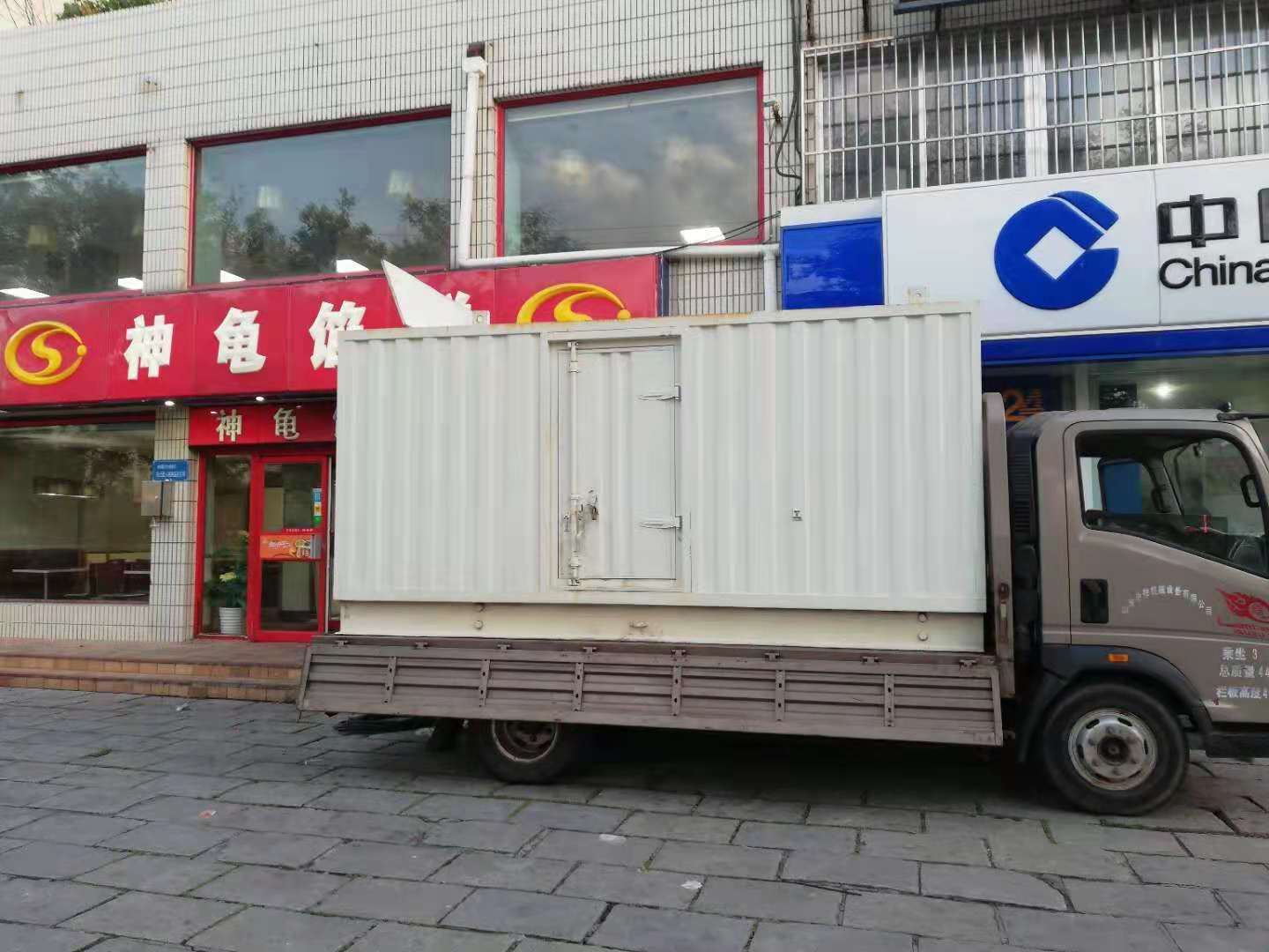 乌当出租发电机-柴油发电机组错误的启动方式