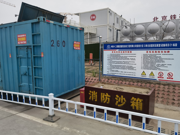 乌当发电机租赁-电缆长度过长会对 100KW 发电机造成哪些影响？