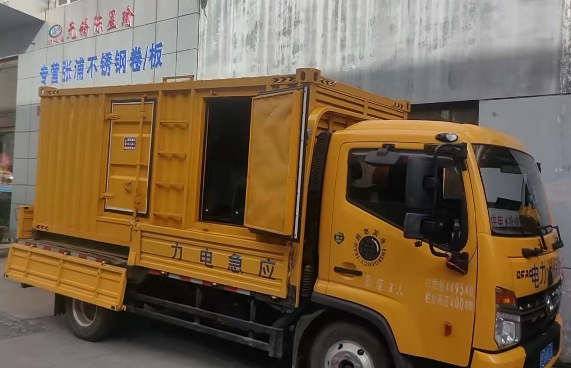 乌当安装和使用柴油发电机组需要注意哪些事项？